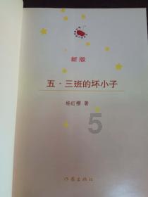 探秘觉得同龄人太幼稚没有共同语言是什么体验?,解答你的疑问